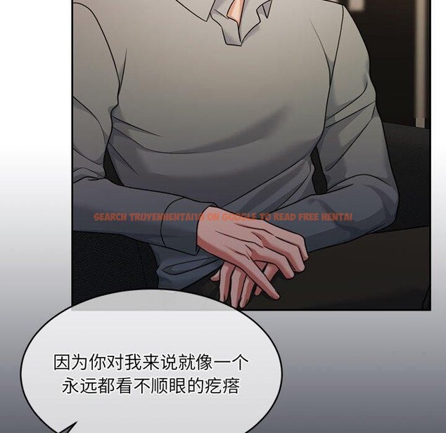 查看漫画懷孕契約 - 第29話 - sayhentaiz.net中的3224311图片