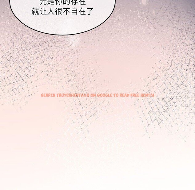 查看漫画懷孕契約 - 第29話 - sayhentaiz.net中的3224314图片