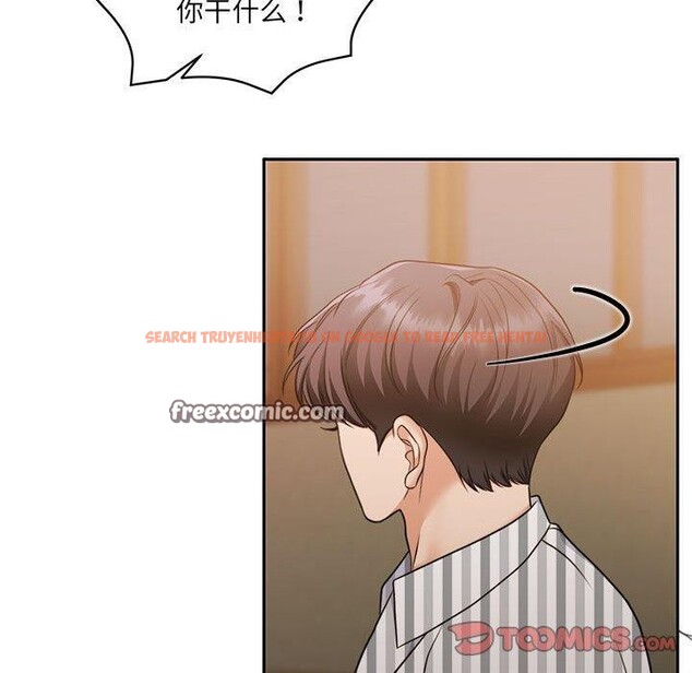 查看漫画懷孕契約 - 第29話 - sayhentaiz.net中的3224322图片