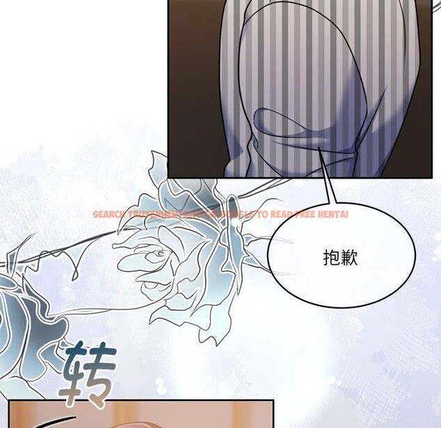 查看漫画懷孕契約 - 第29話 - sayhentaiz.net中的3224323图片