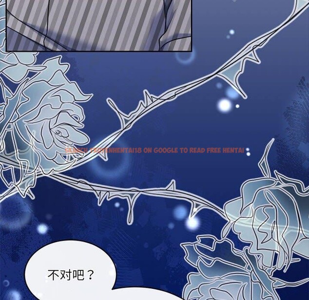 查看漫画懷孕契約 - 第29話 - sayhentaiz.net中的3224325图片