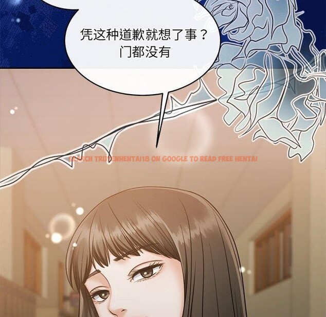 查看漫画懷孕契約 - 第29話 - sayhentaiz.net中的3224326图片