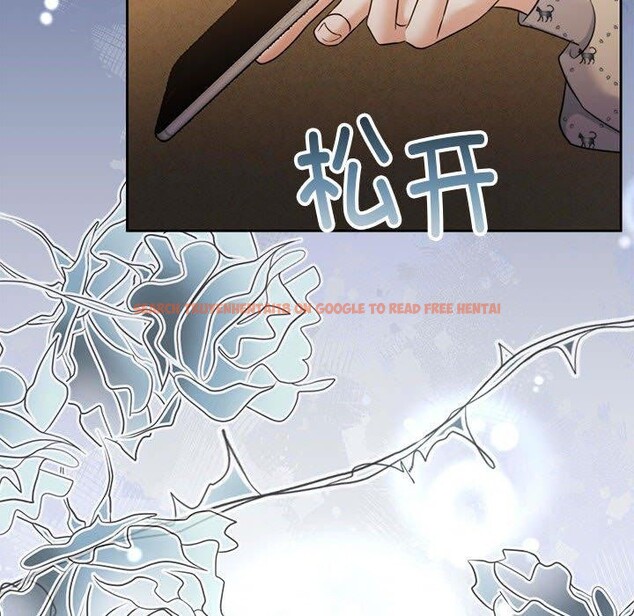 查看漫画懷孕契約 - 第29話 - sayhentaiz.net中的3224329图片