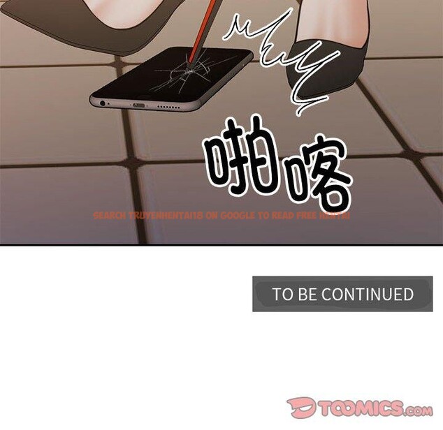 查看漫画懷孕契約 - 第29話 - sayhentaiz.net中的3224331图片