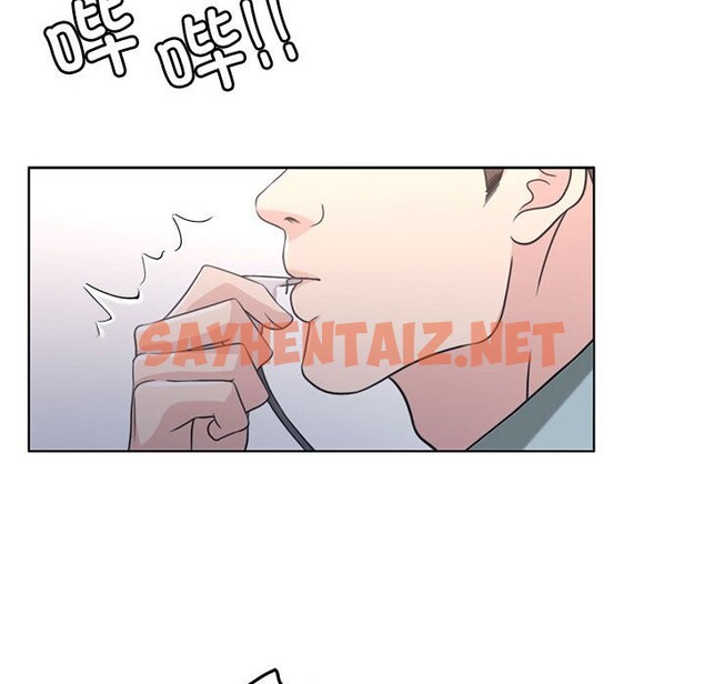 查看漫画懷孕契約 - 第3話 - sayhentaiz.net中的2520930图片