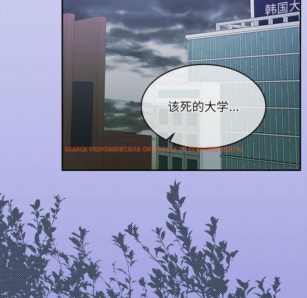 查看漫画懷孕契約 - 第30話 - sayhentaiz.net中的3244079图片