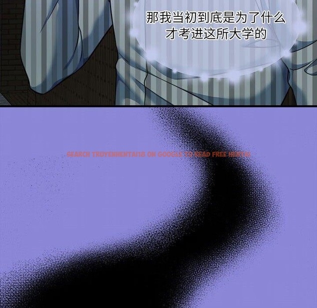 查看漫画懷孕契約 - 第30話 - sayhentaiz.net中的3244082图片