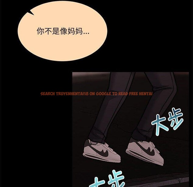 查看漫画懷孕契約 - 第30話 - sayhentaiz.net中的3244085图片
