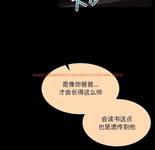 查看漫画懷孕契約 - 第30話 - sayhentaiz.net中的3244086图片