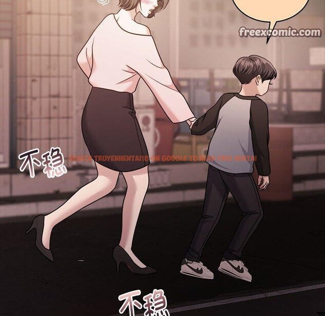 查看漫画懷孕契約 - 第30話 - sayhentaiz.net中的3244089图片