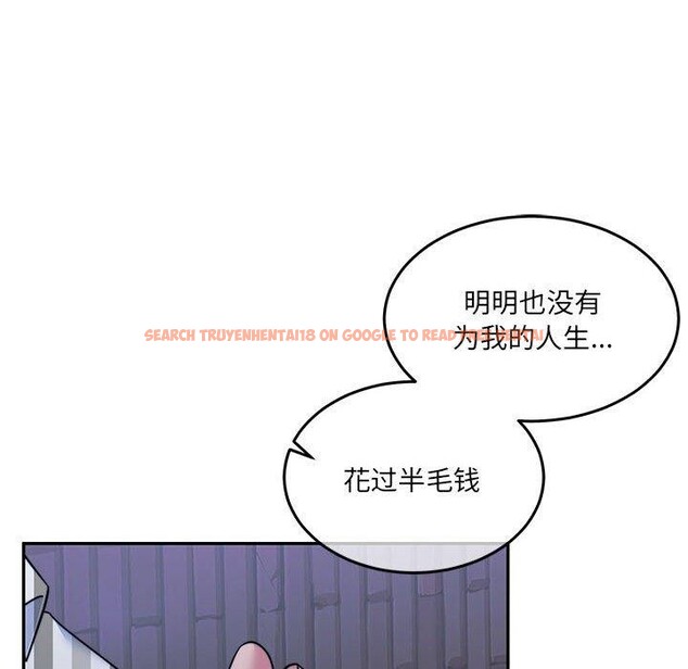 查看漫画懷孕契約 - 第30話 - sayhentaiz.net中的3244098图片