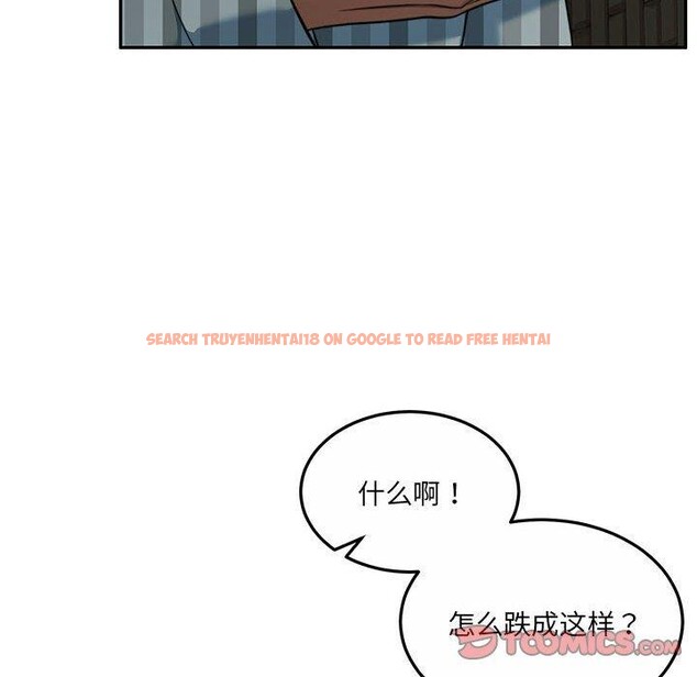 查看漫画懷孕契約 - 第30話 - sayhentaiz.net中的3244102图片