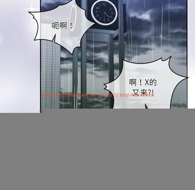 查看漫画懷孕契約 - 第30話 - sayhentaiz.net中的3244116图片