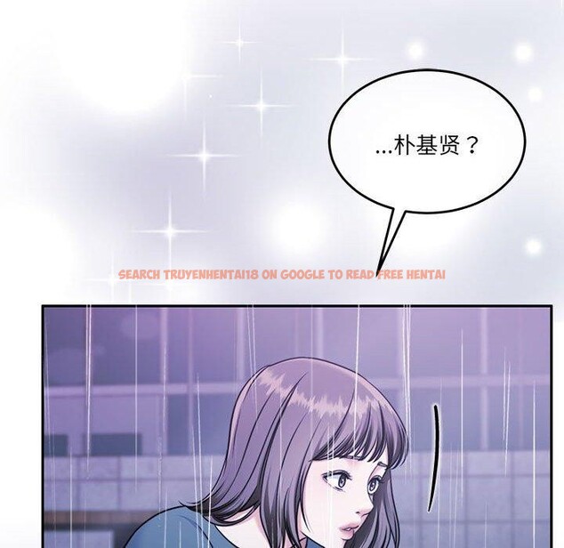 查看漫画懷孕契約 - 第30話 - sayhentaiz.net中的3244121图片