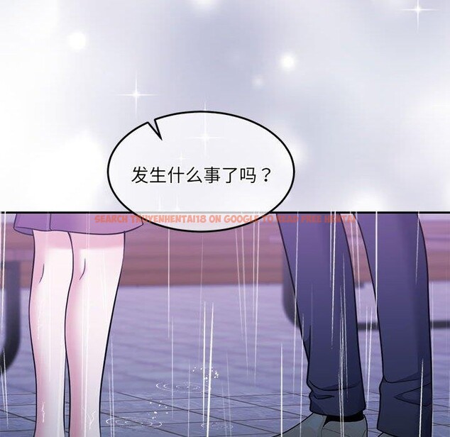查看漫画懷孕契約 - 第30話 - sayhentaiz.net中的3244127图片