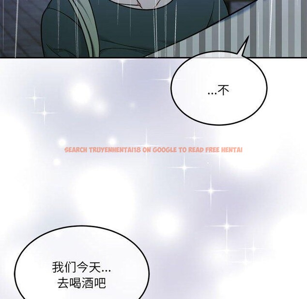 查看漫画懷孕契約 - 第30話 - sayhentaiz.net中的3244130图片