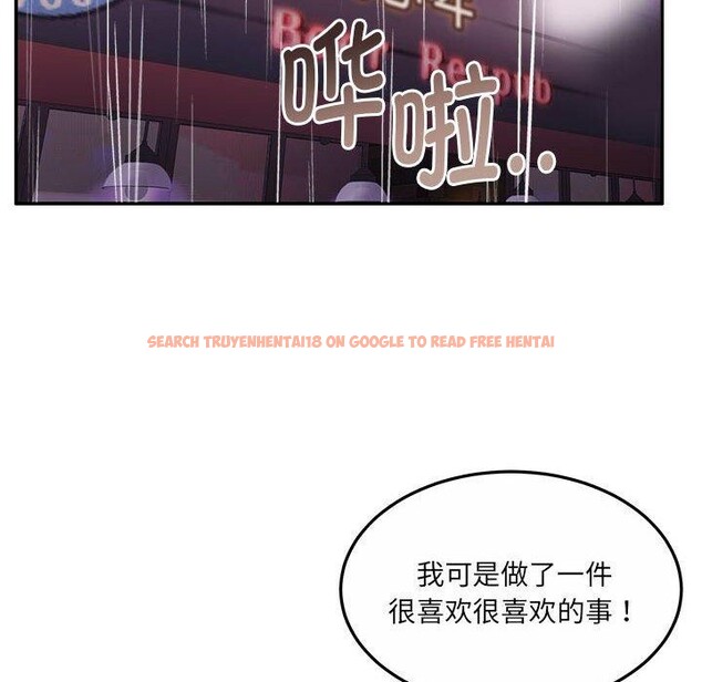 查看漫画懷孕契約 - 第30話 - sayhentaiz.net中的3244139图片