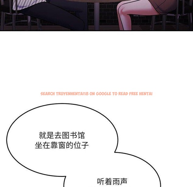 查看漫画懷孕契約 - 第30話 - sayhentaiz.net中的3244141图片