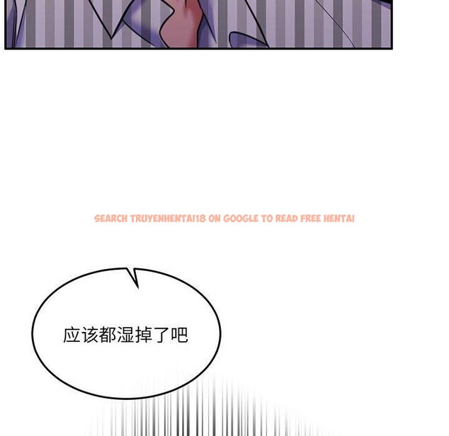 查看漫画懷孕契約 - 第30話 - sayhentaiz.net中的3244145图片