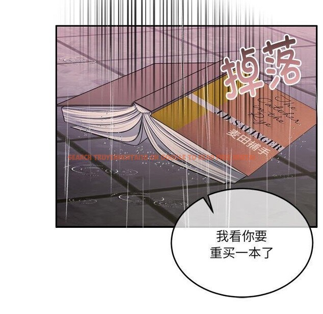 查看漫画懷孕契約 - 第30話 - sayhentaiz.net中的3244146图片