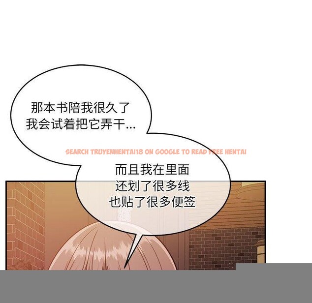 查看漫画懷孕契約 - 第30話 - sayhentaiz.net中的3244147图片