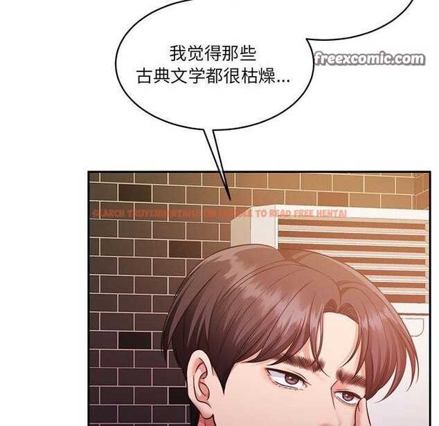 查看漫画懷孕契約 - 第30話 - sayhentaiz.net中的3244149图片