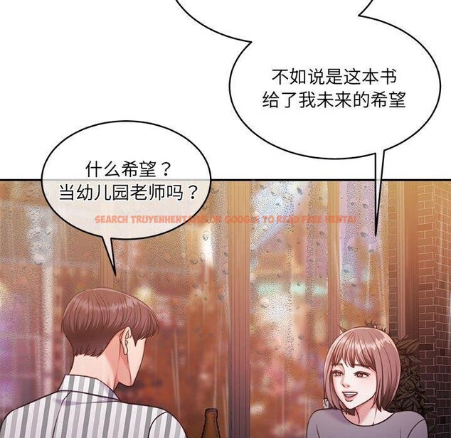 查看漫画懷孕契約 - 第30話 - sayhentaiz.net中的3244151图片