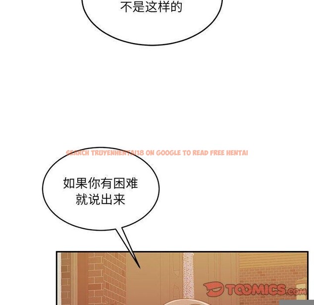 查看漫画懷孕契約 - 第30話 - sayhentaiz.net中的3244162图片