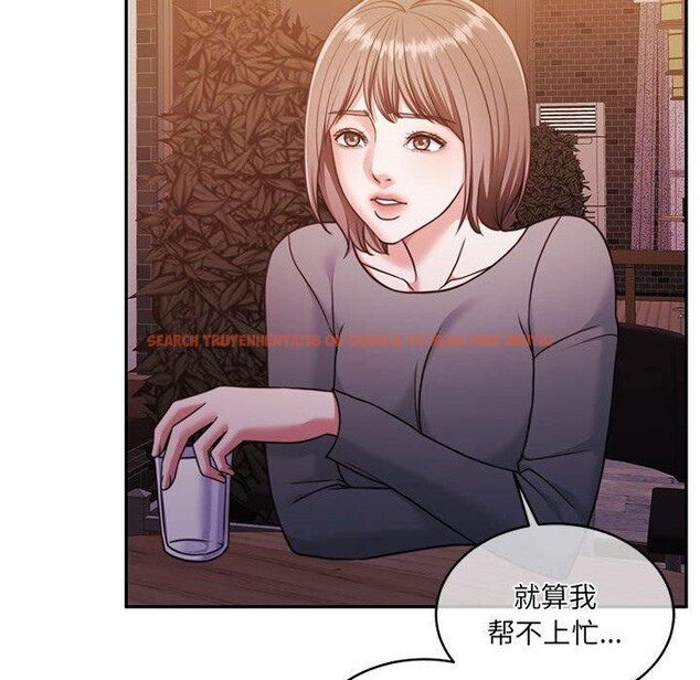查看漫画懷孕契約 - 第30話 - sayhentaiz.net中的3244163图片