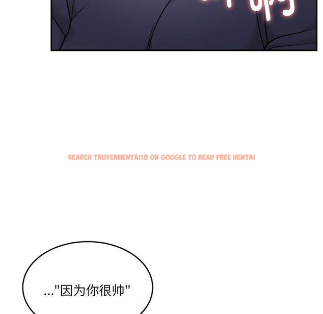 查看漫画懷孕契約 - 第30話 - sayhentaiz.net中的3244171图片