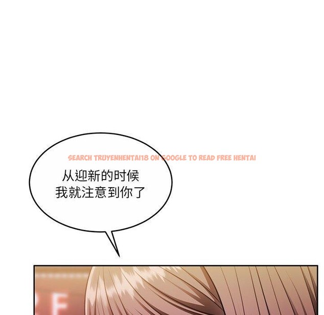 查看漫画懷孕契約 - 第30話 - sayhentaiz.net中的3244175图片