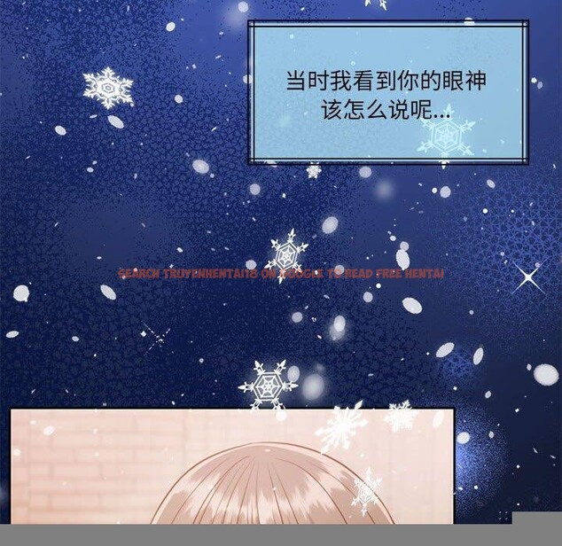 查看漫画懷孕契約 - 第30話 - sayhentaiz.net中的3244180图片