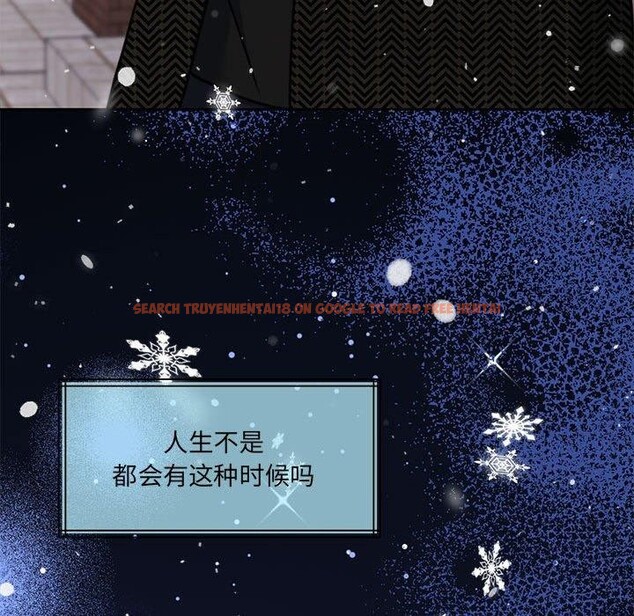 查看漫画懷孕契約 - 第30話 - sayhentaiz.net中的3244190图片