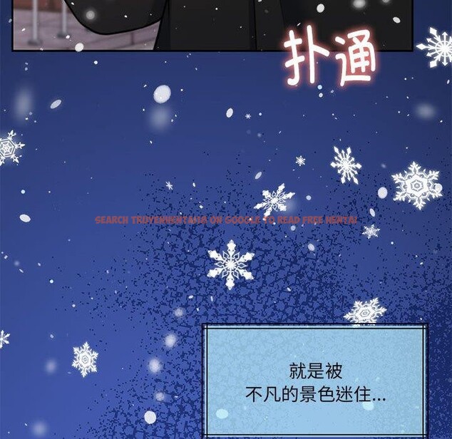 查看漫画懷孕契約 - 第30話 - sayhentaiz.net中的3244192图片