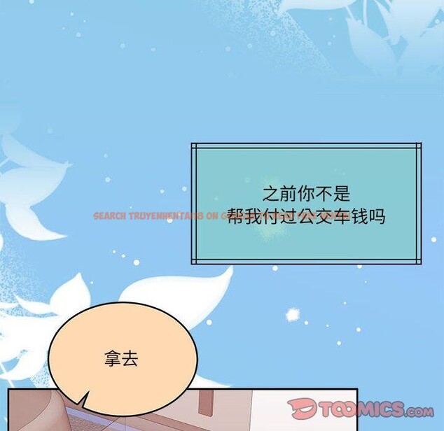 查看漫画懷孕契約 - 第30話 - sayhentaiz.net中的3244198图片