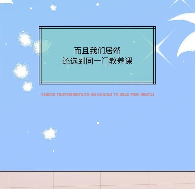 查看漫画懷孕契約 - 第30話 - sayhentaiz.net中的3244206图片