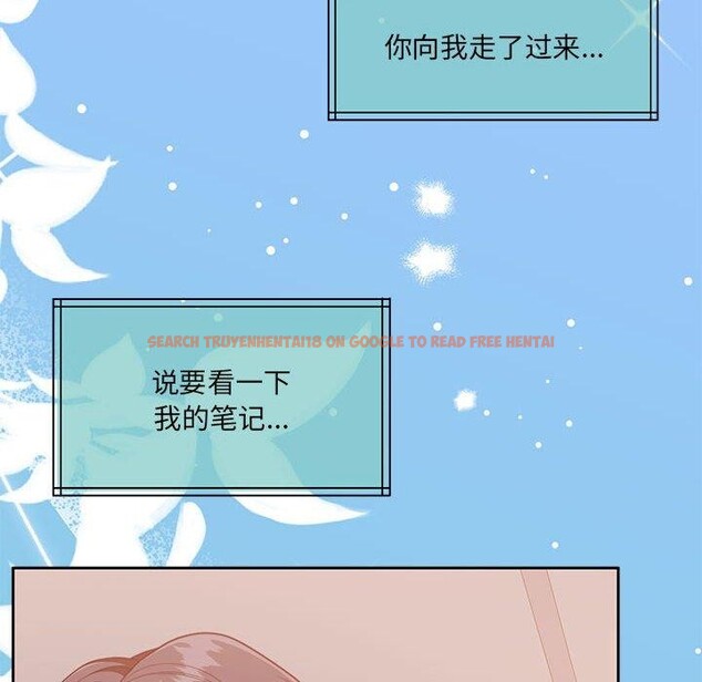 查看漫画懷孕契約 - 第30話 - sayhentaiz.net中的3244208图片