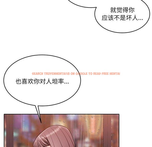 查看漫画懷孕契約 - 第30話 - sayhentaiz.net中的3244216图片