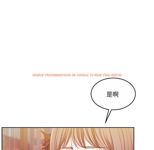 查看漫画懷孕契約 - 第30話 - sayhentaiz.net中的3244220图片
