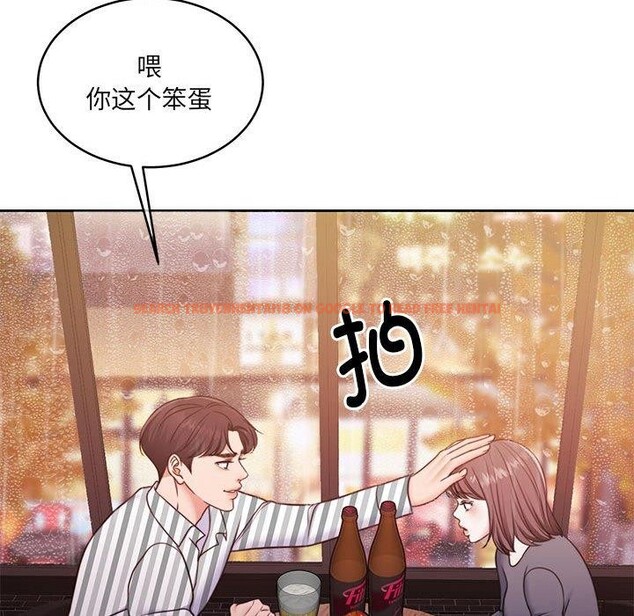 查看漫画懷孕契約 - 第30話 - sayhentaiz.net中的3244223图片