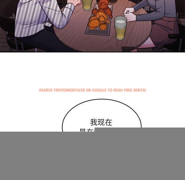 查看漫画懷孕契約 - 第30話 - sayhentaiz.net中的3244224图片
