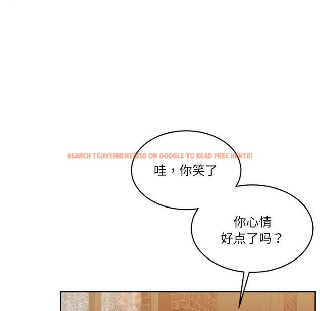 查看漫画懷孕契約 - 第30話 - sayhentaiz.net中的3244226图片