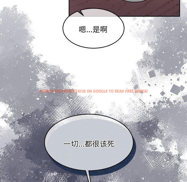 查看漫画懷孕契約 - 第30話 - sayhentaiz.net中的3244231图片