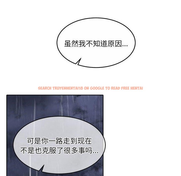 查看漫画懷孕契約 - 第30話 - sayhentaiz.net中的3244236图片