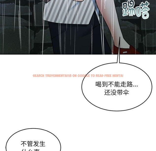 查看漫画懷孕契約 - 第30話 - sayhentaiz.net中的3244243图片