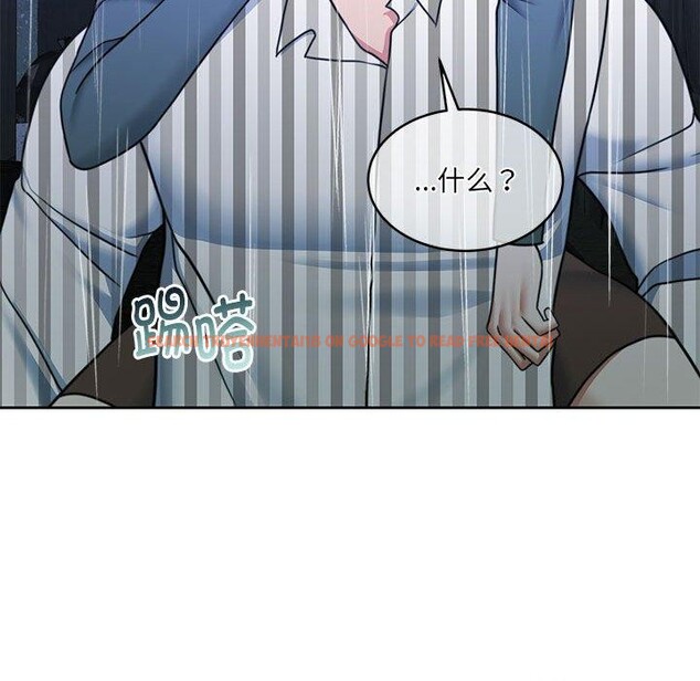 查看漫画懷孕契約 - 第30話 - sayhentaiz.net中的3244245图片