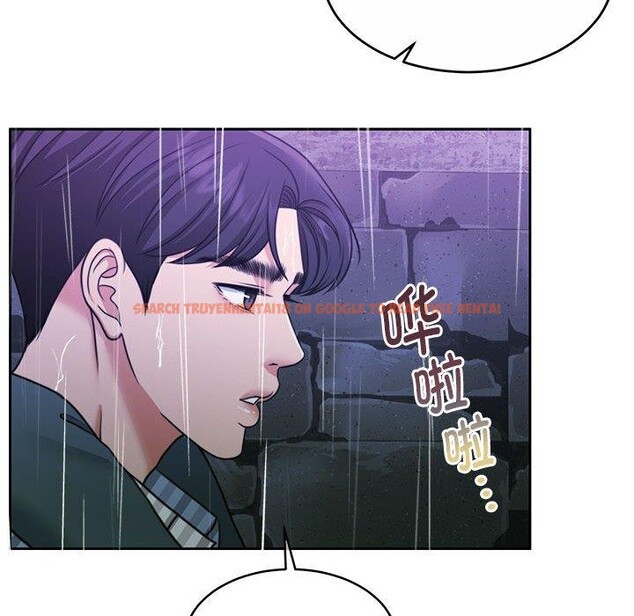 查看漫画懷孕契約 - 第30話 - sayhentaiz.net中的3244248图片