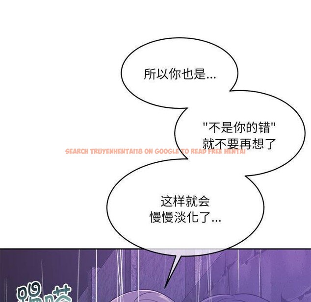 查看漫画懷孕契約 - 第30話 - sayhentaiz.net中的3244251图片