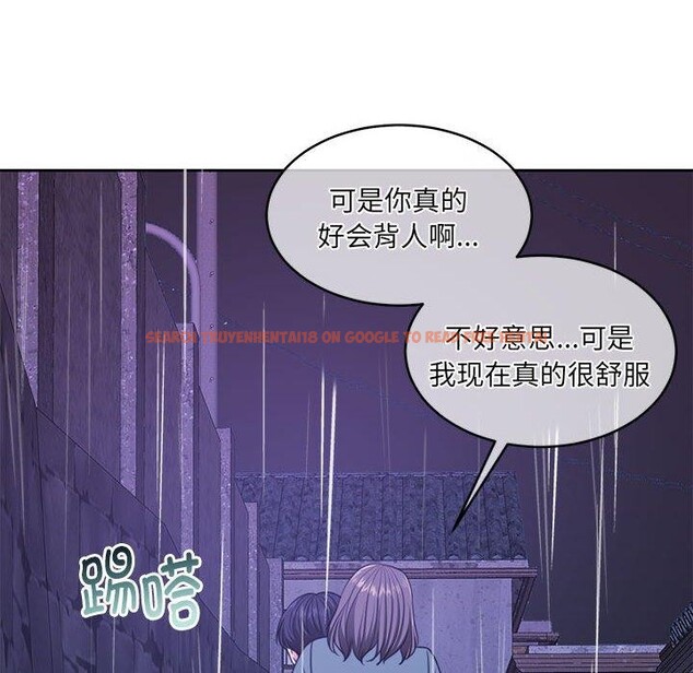 查看漫画懷孕契約 - 第30話 - sayhentaiz.net中的3244256图片