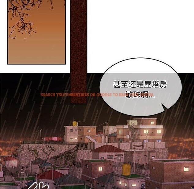 查看漫画懷孕契約 - 第30話 - sayhentaiz.net中的3244261图片